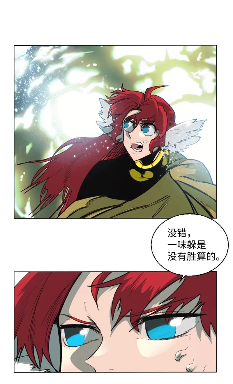 75 起点35