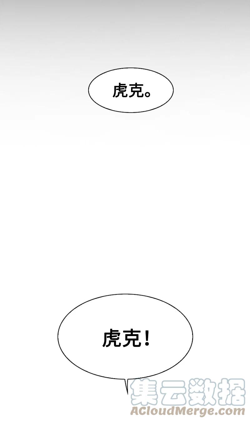 67 往事68