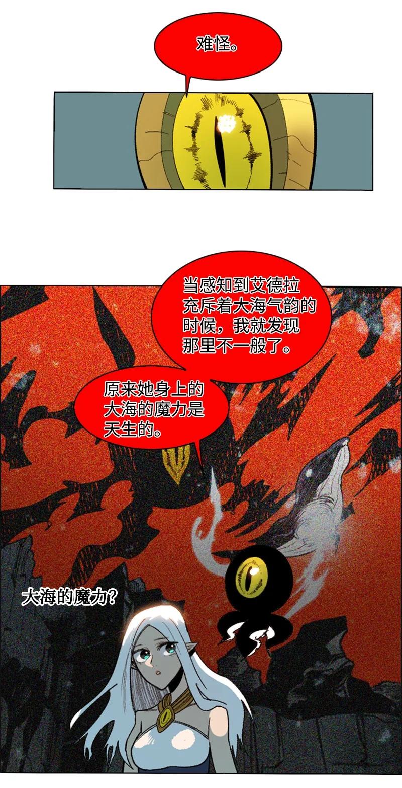102 宝物诱饵66