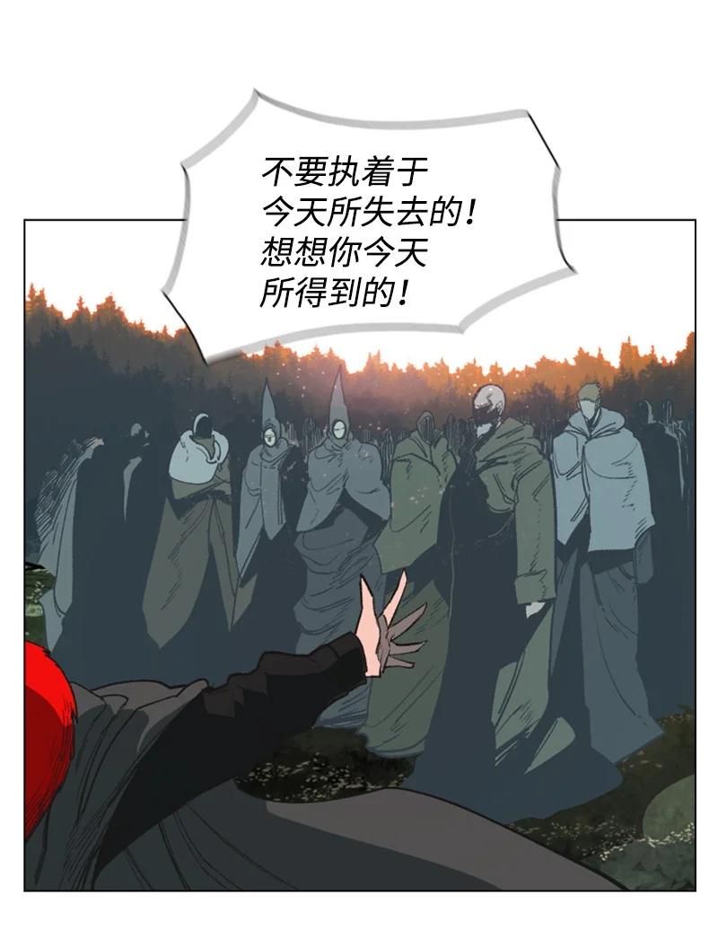 67 往事11