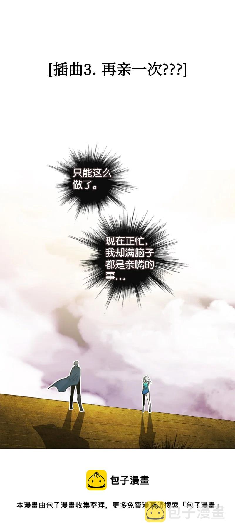 158 虎克的烦恼20