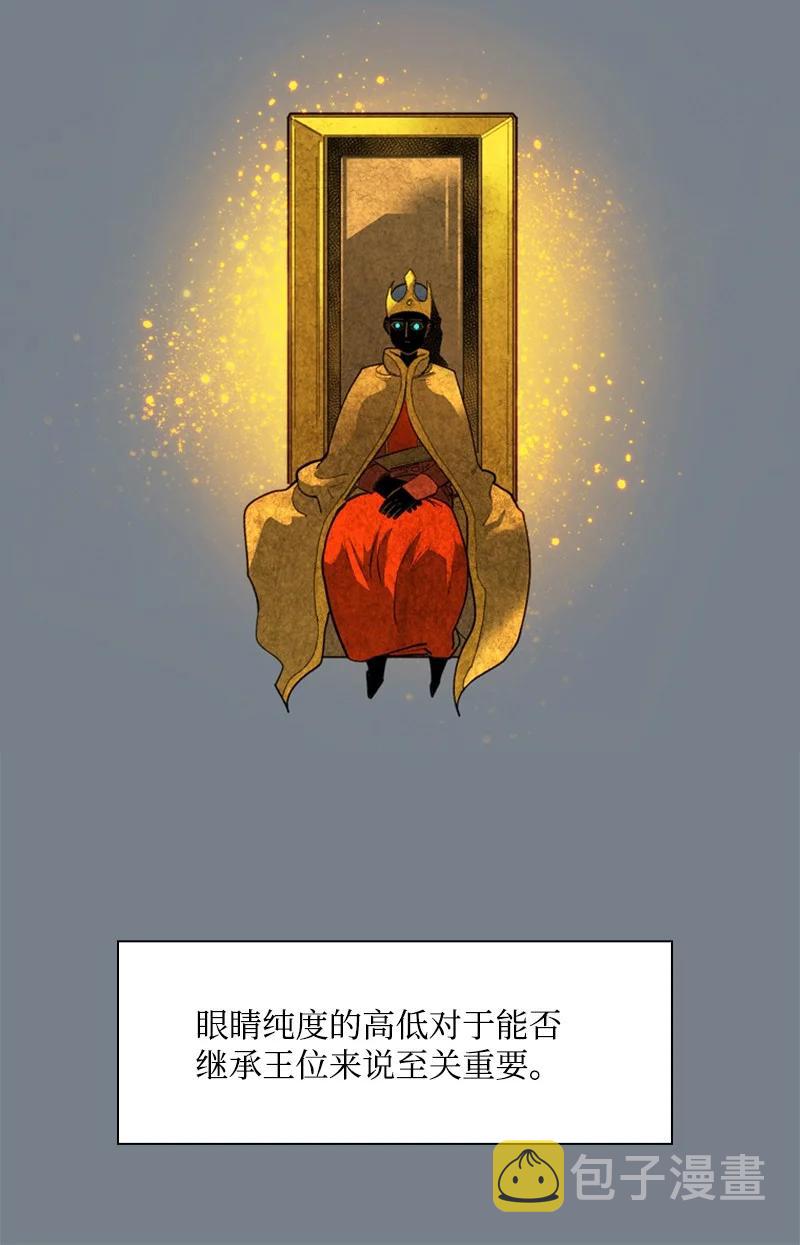 60 达鲁？4