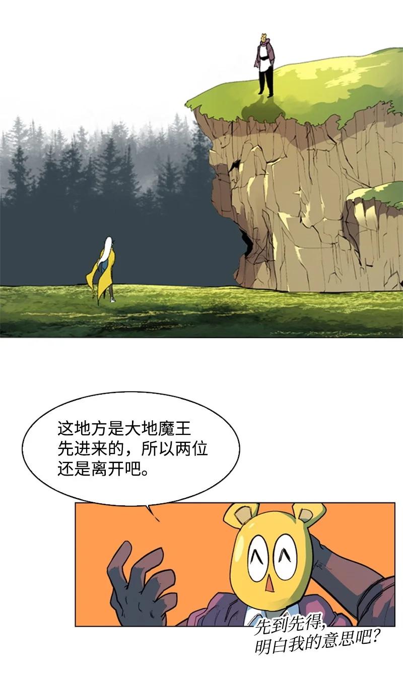 47 疑问60