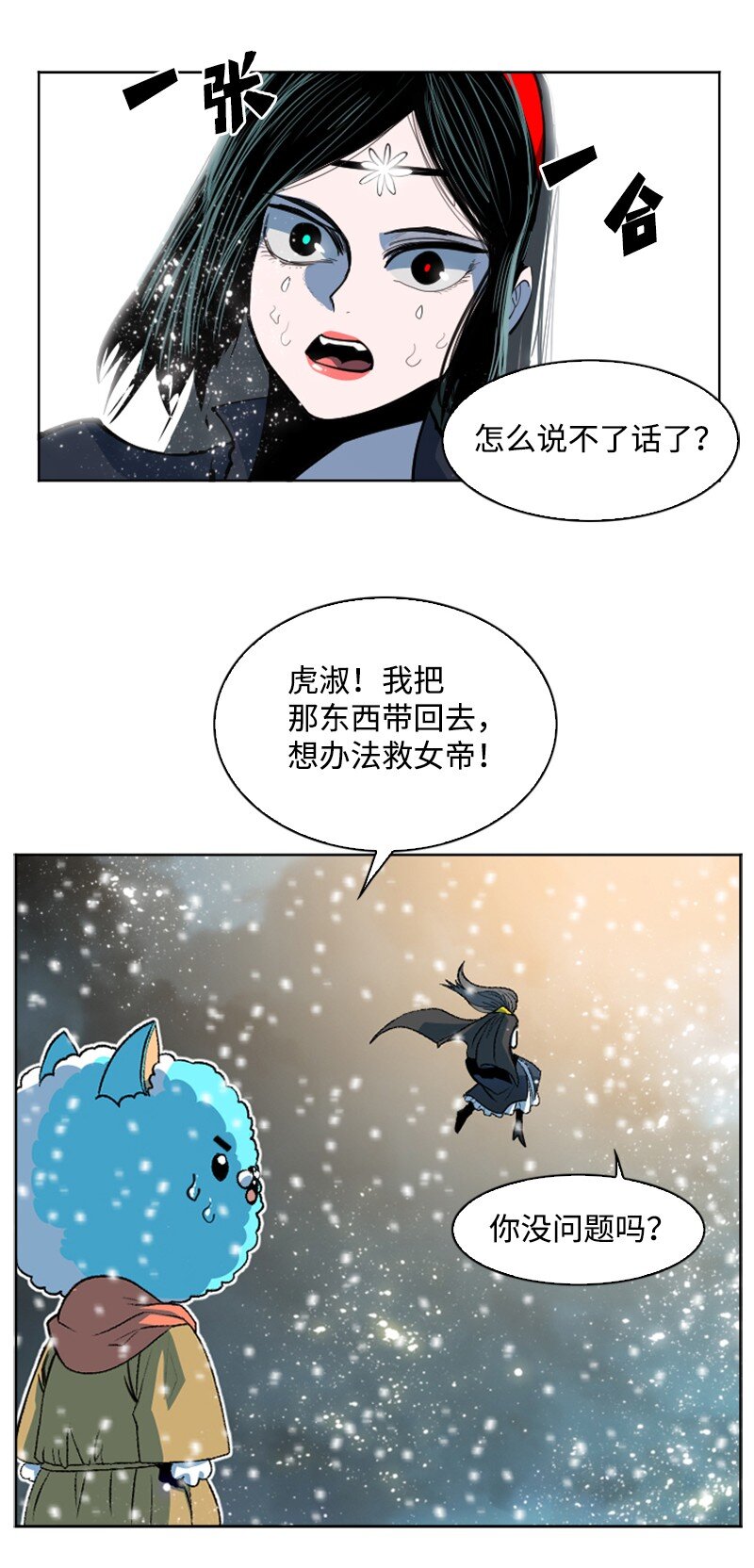 189 来运动吧44