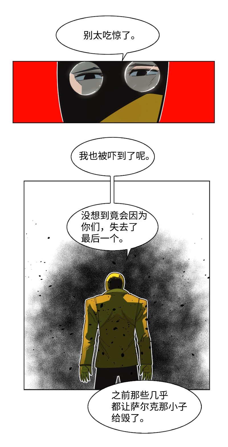 172 猫的报恩62