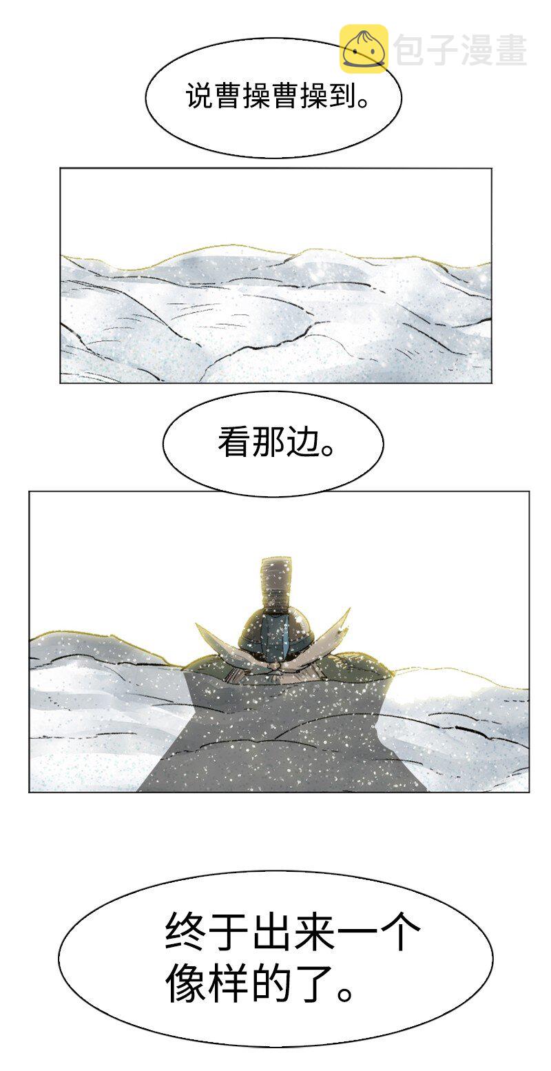 176 北部的决心35
