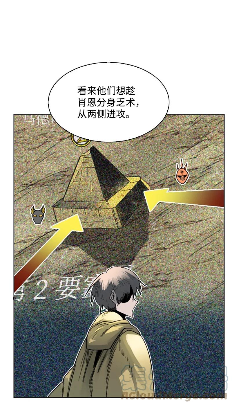 131 时间继承者30