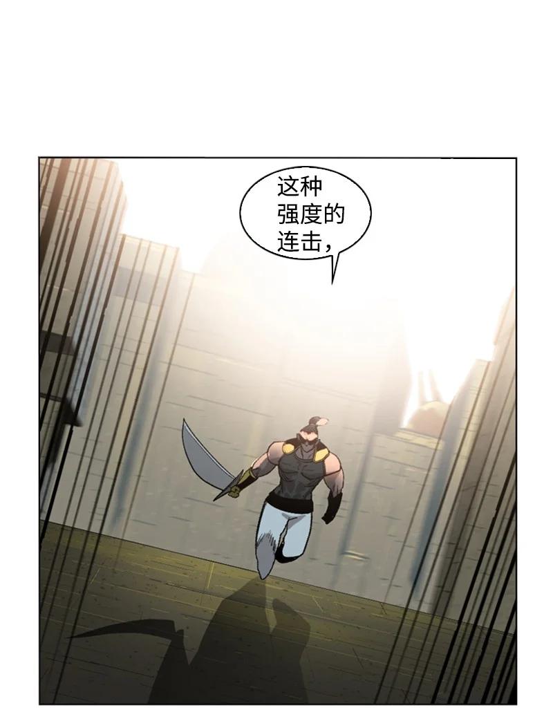 109 失信25