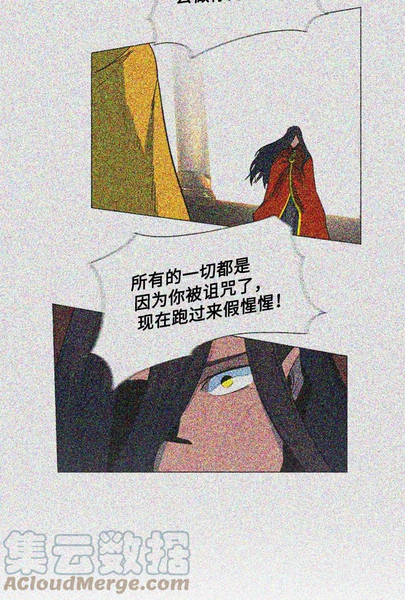 135 神灯88