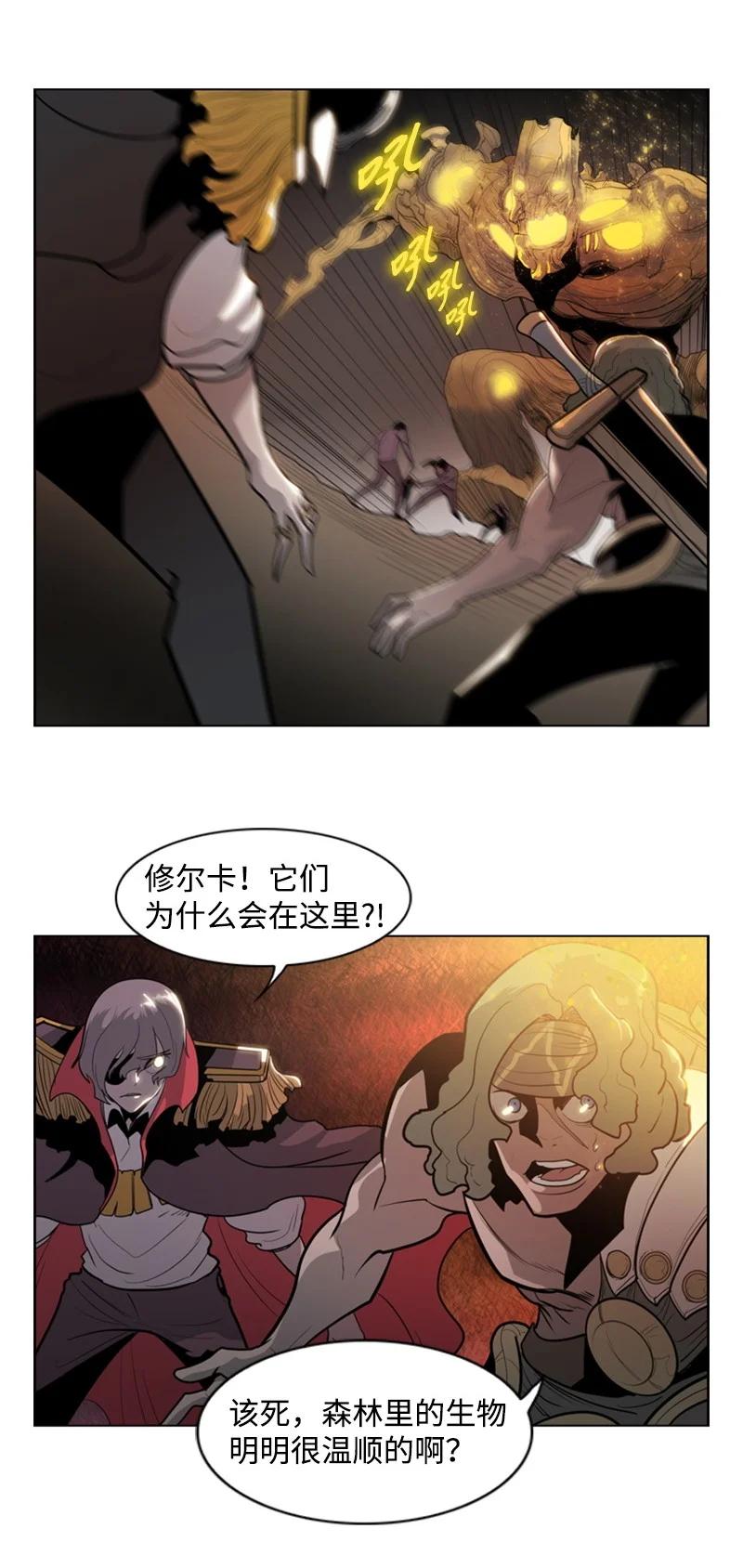 13 大师凯恩65