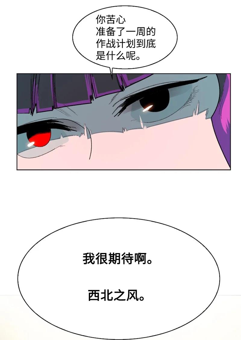 107 时间墙解除78