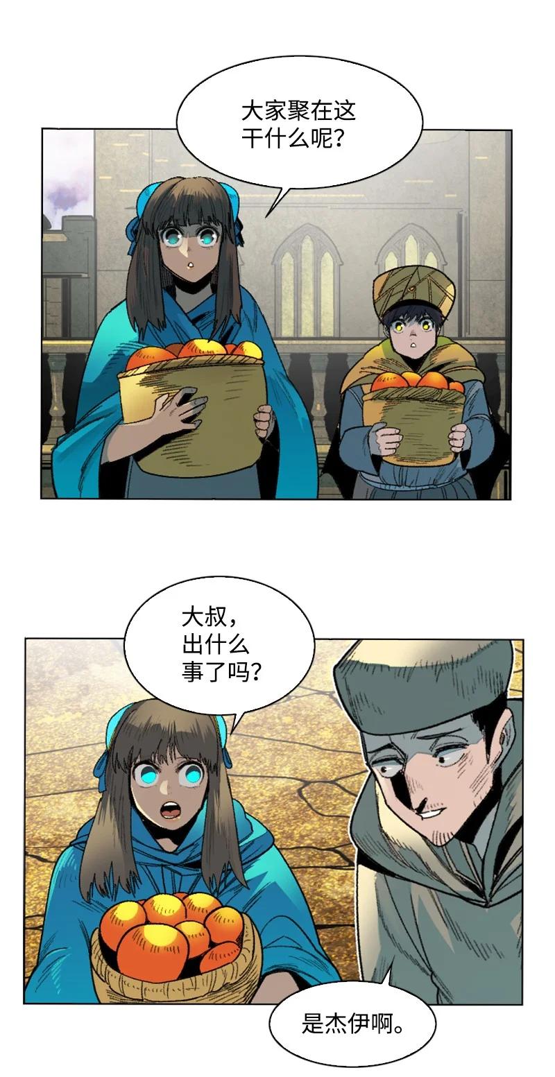 134 预言成真74