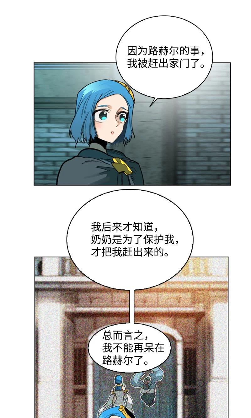 102 宝物诱饵63