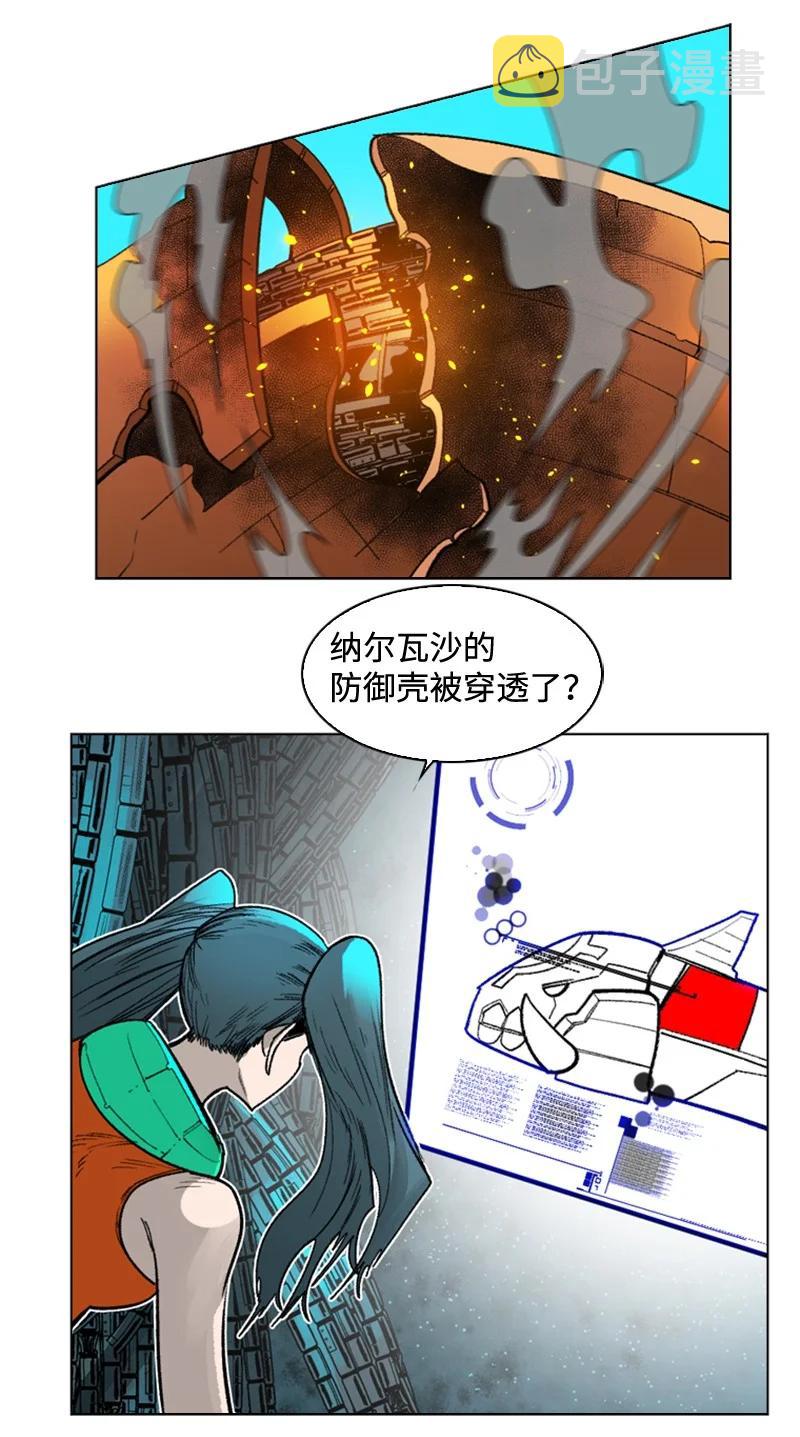 114 全面进攻78