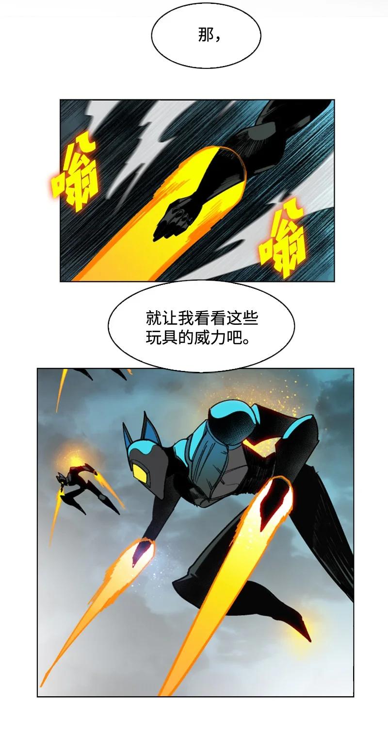 111 失策62