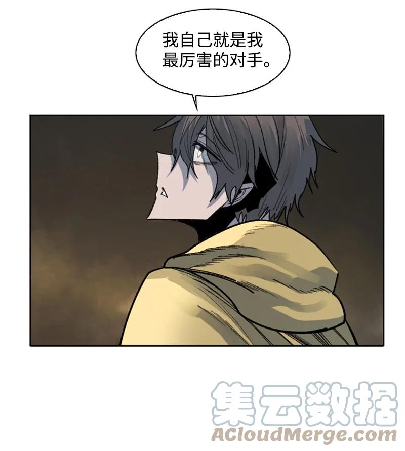103 不愧是我28
