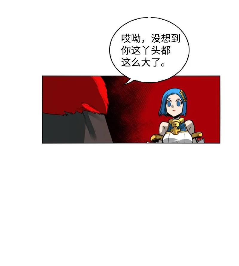 41 冒牌货80