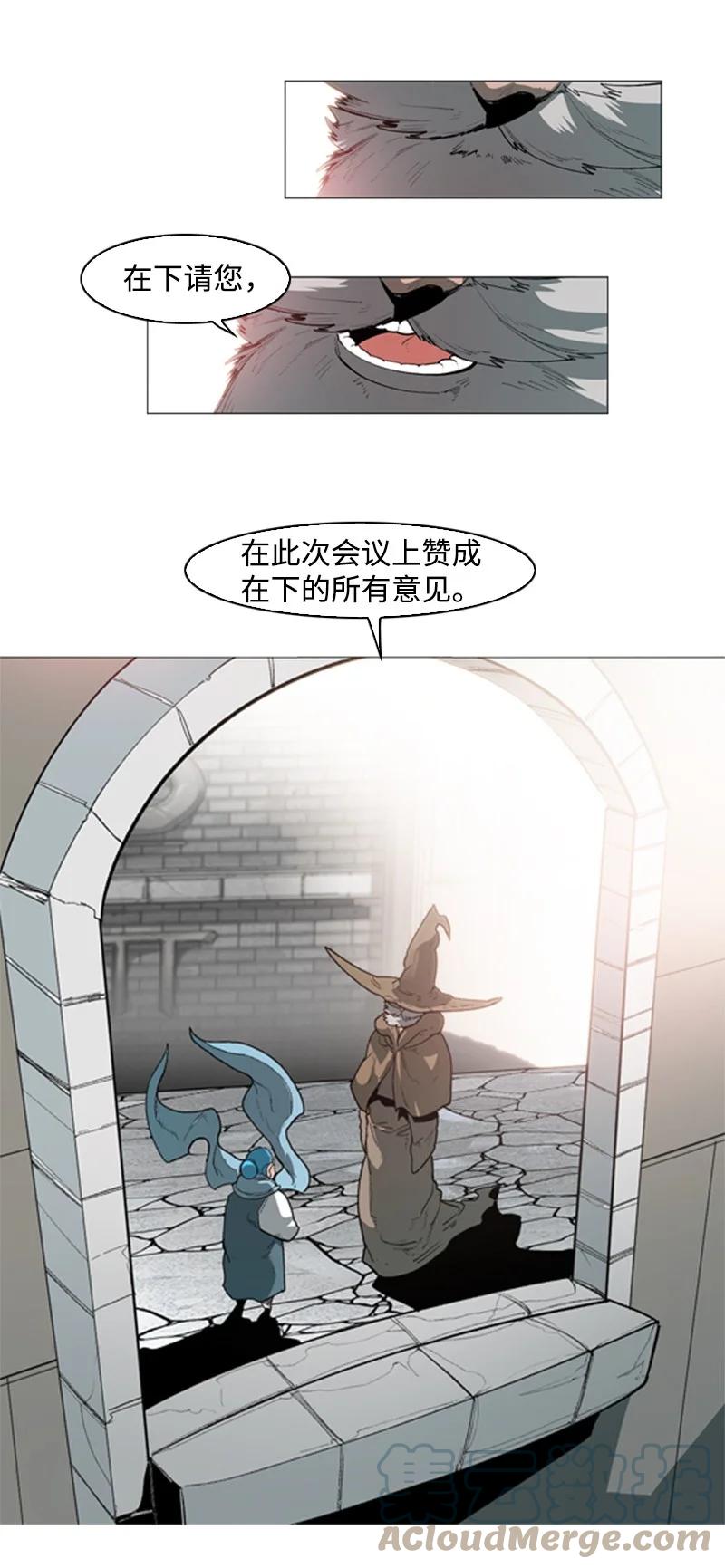 43 反对12