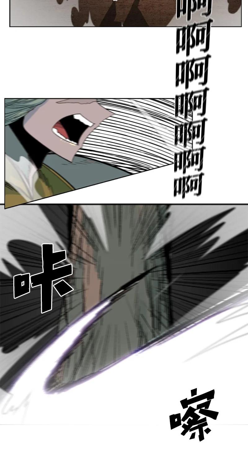148 回到全盛期81
