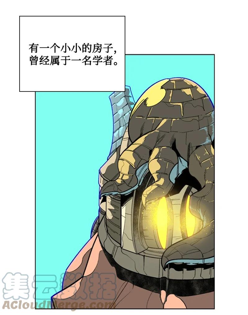 104 外面的世界30