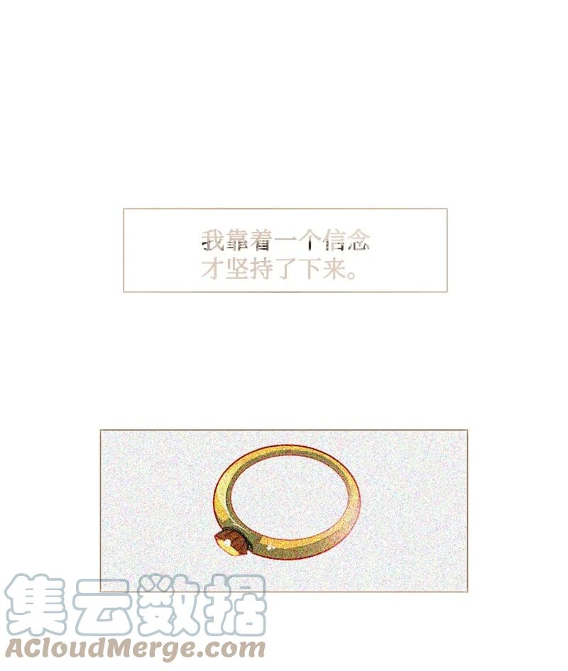 57 中计64