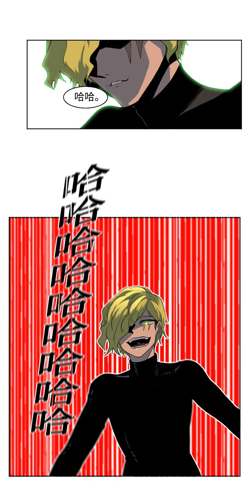 202 离间计54