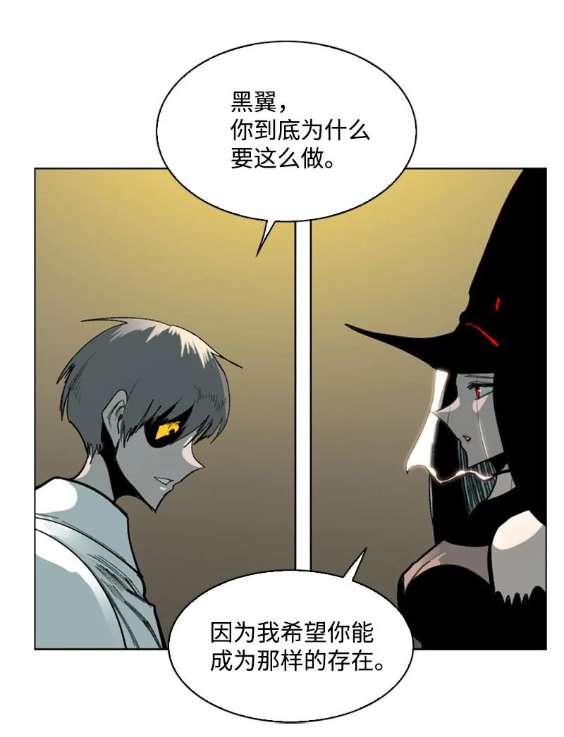 74 君王缔造者65