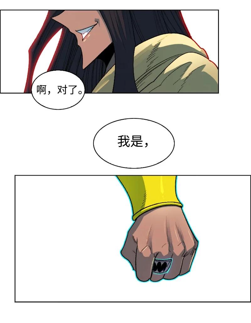 130 姐弟反目105