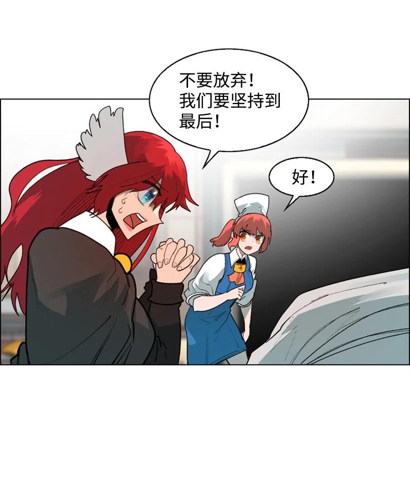 53 暴露38