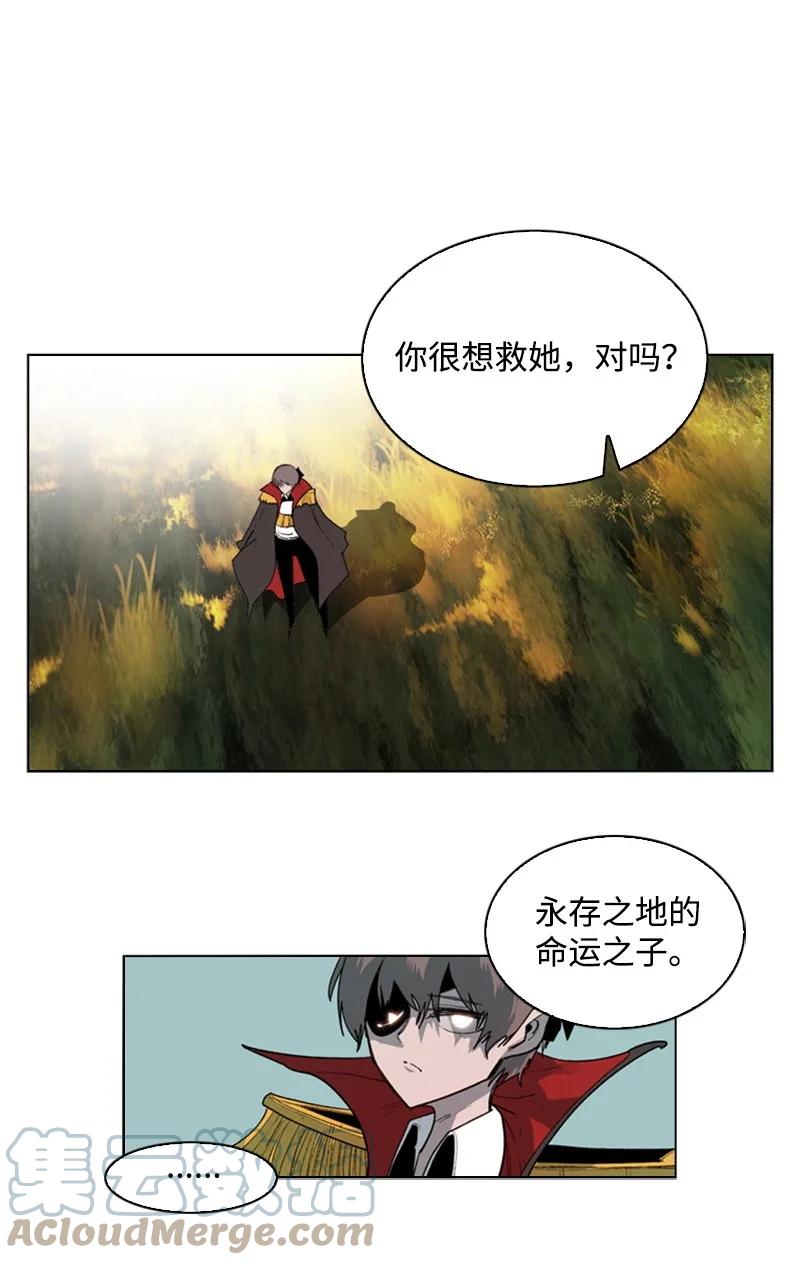 52 回到王宫36