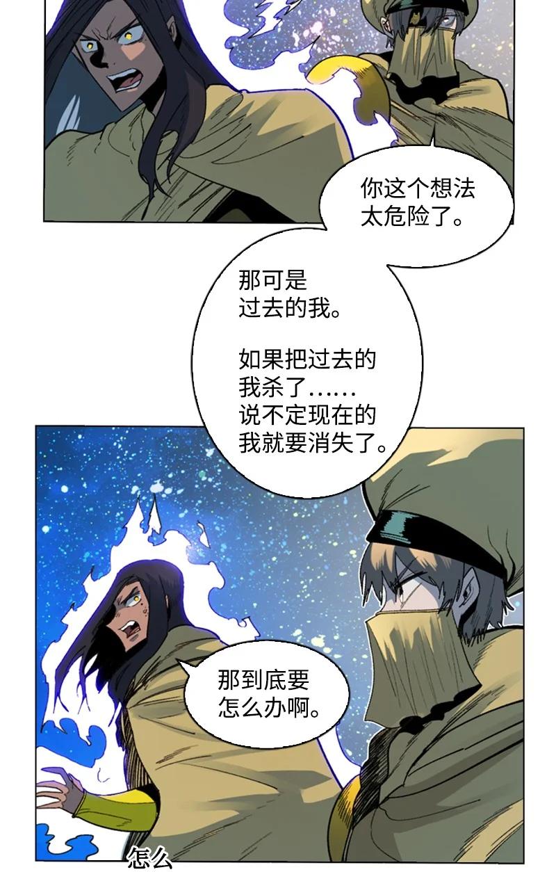 100 我要杀了我78