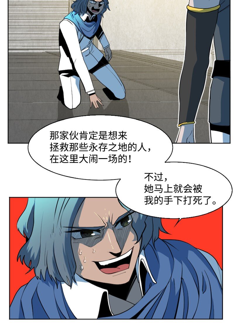 197 坦诚相待5