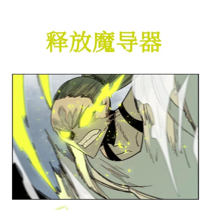 155 各显身手45
