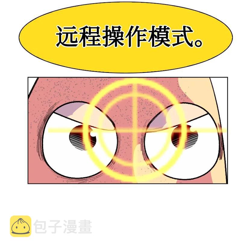 144 蓝色舰队68