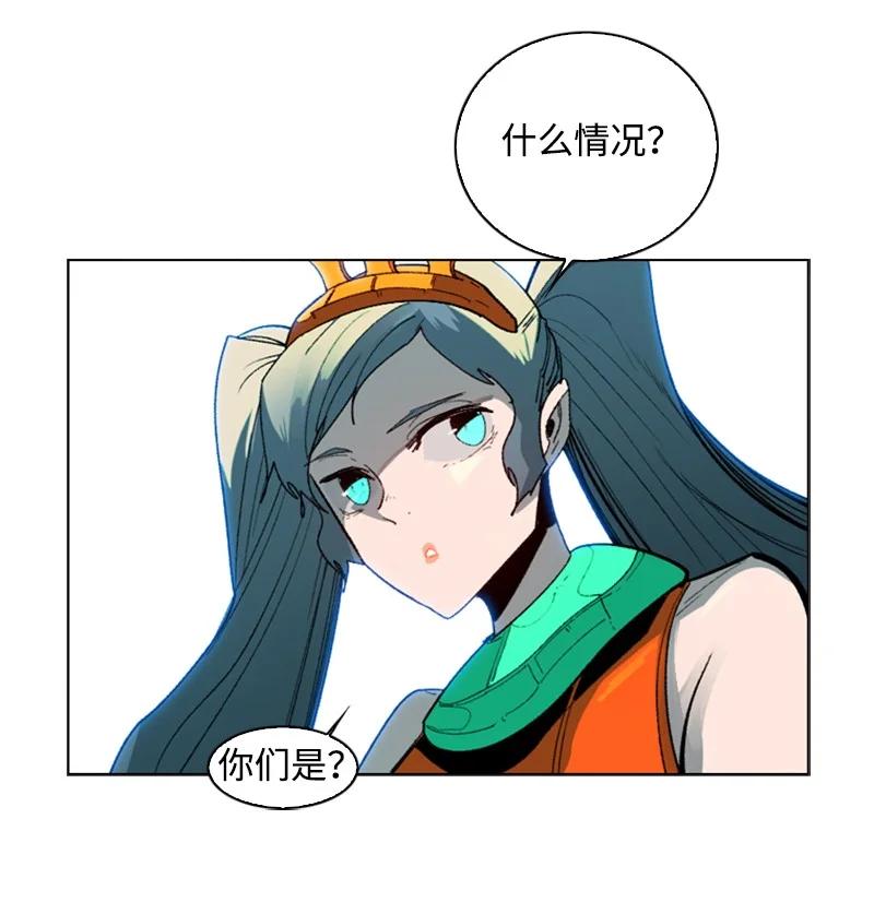 91 阿里巴巴的儿子93