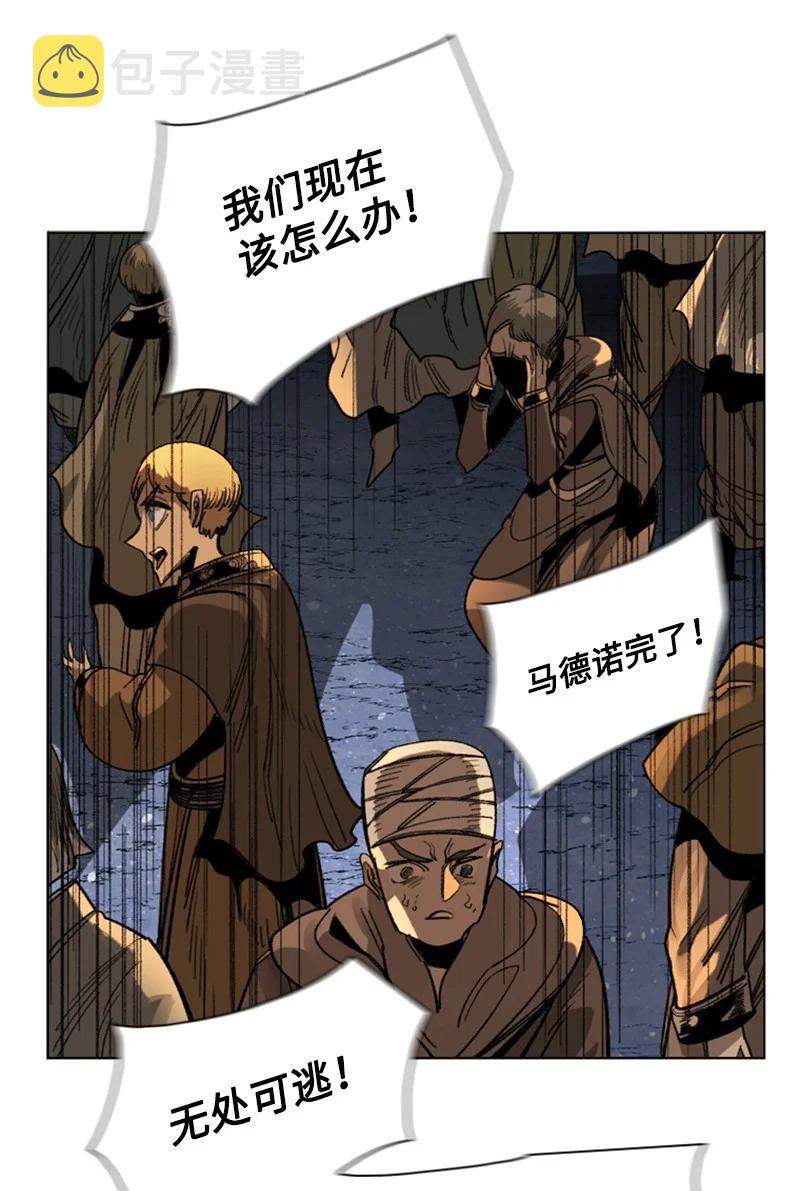 110 天才少女62