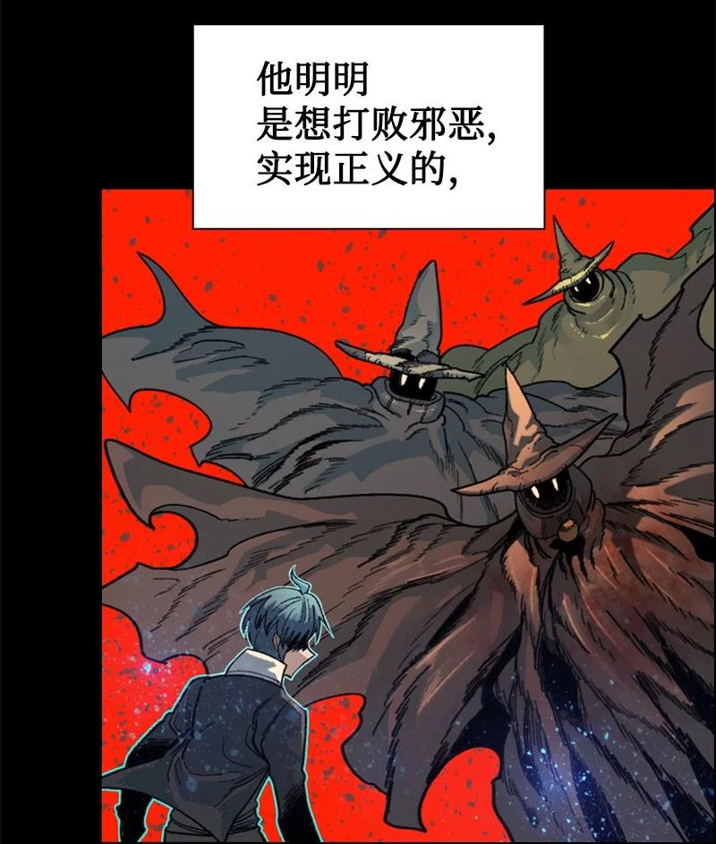 127 步步爲谋9