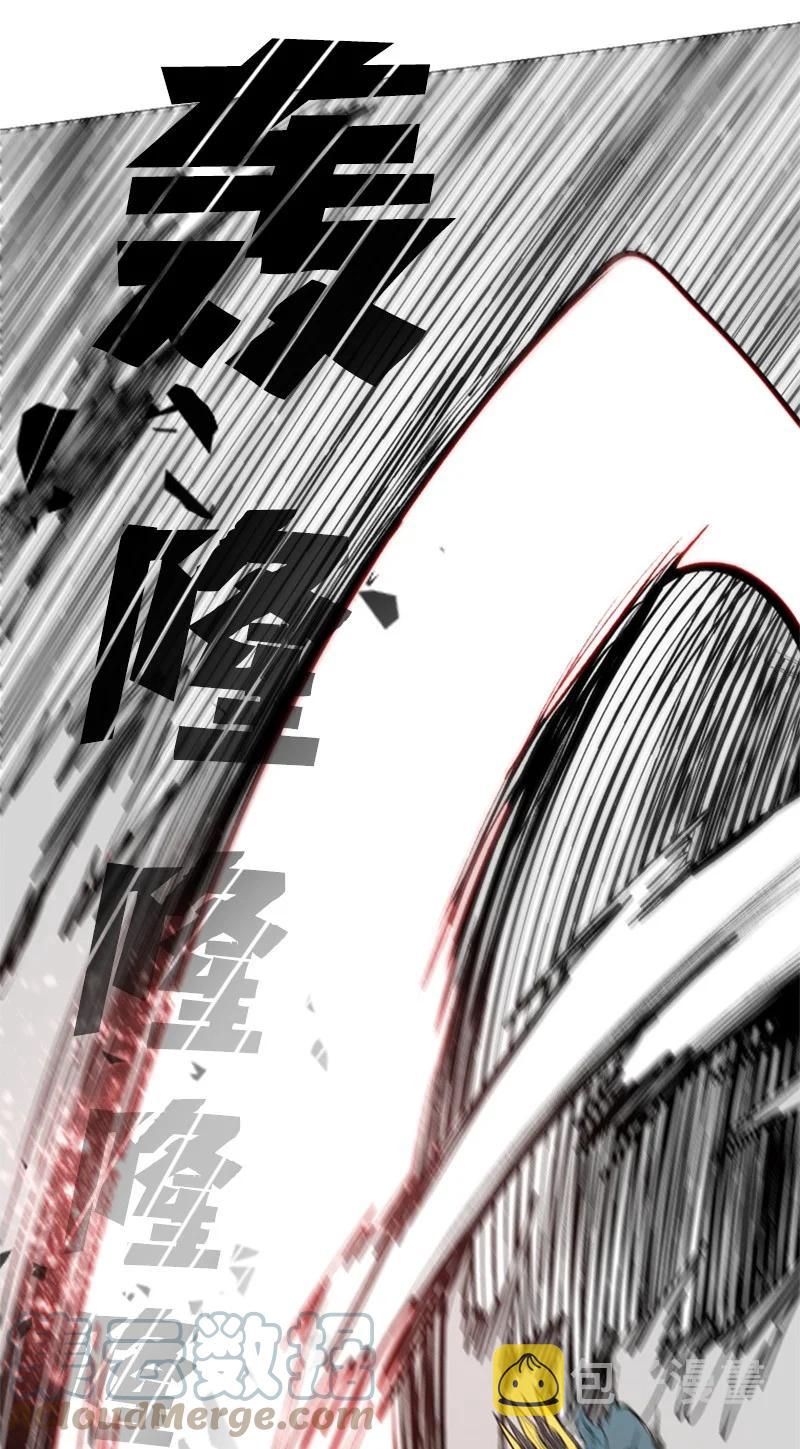 47 疑问27