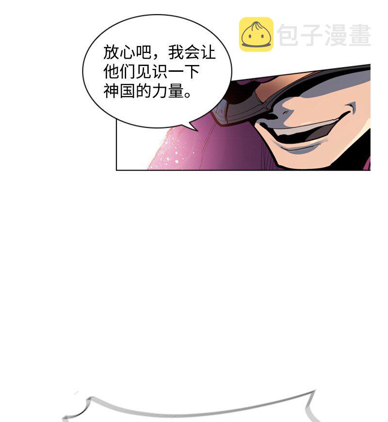 02 渔翁得利4