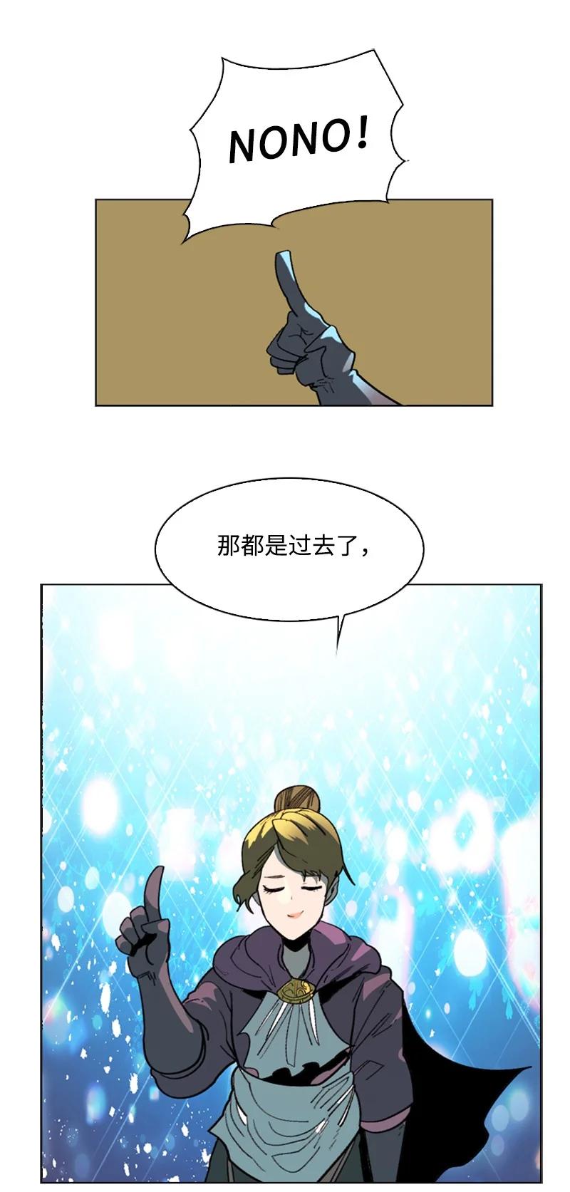 93 他还活着78