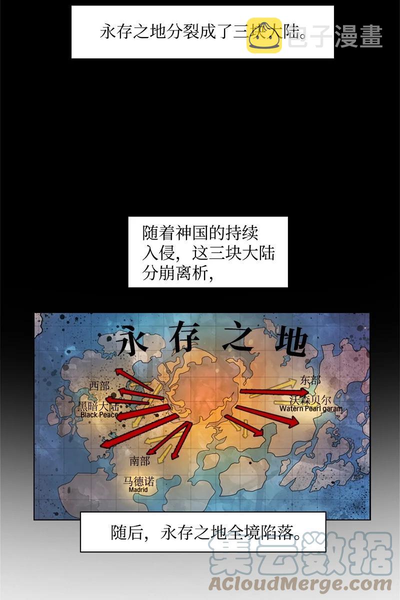 25 共同进退4