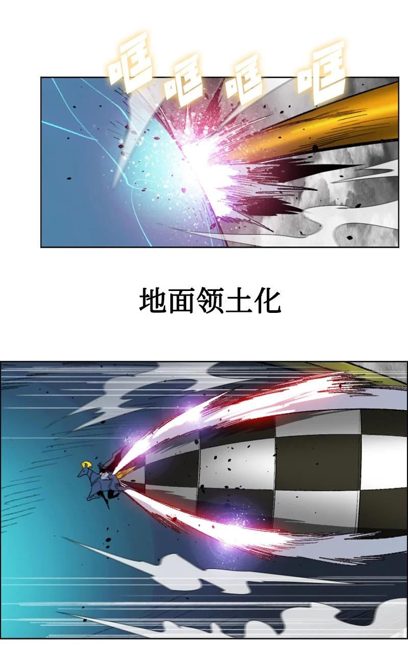 131 时间继承者16