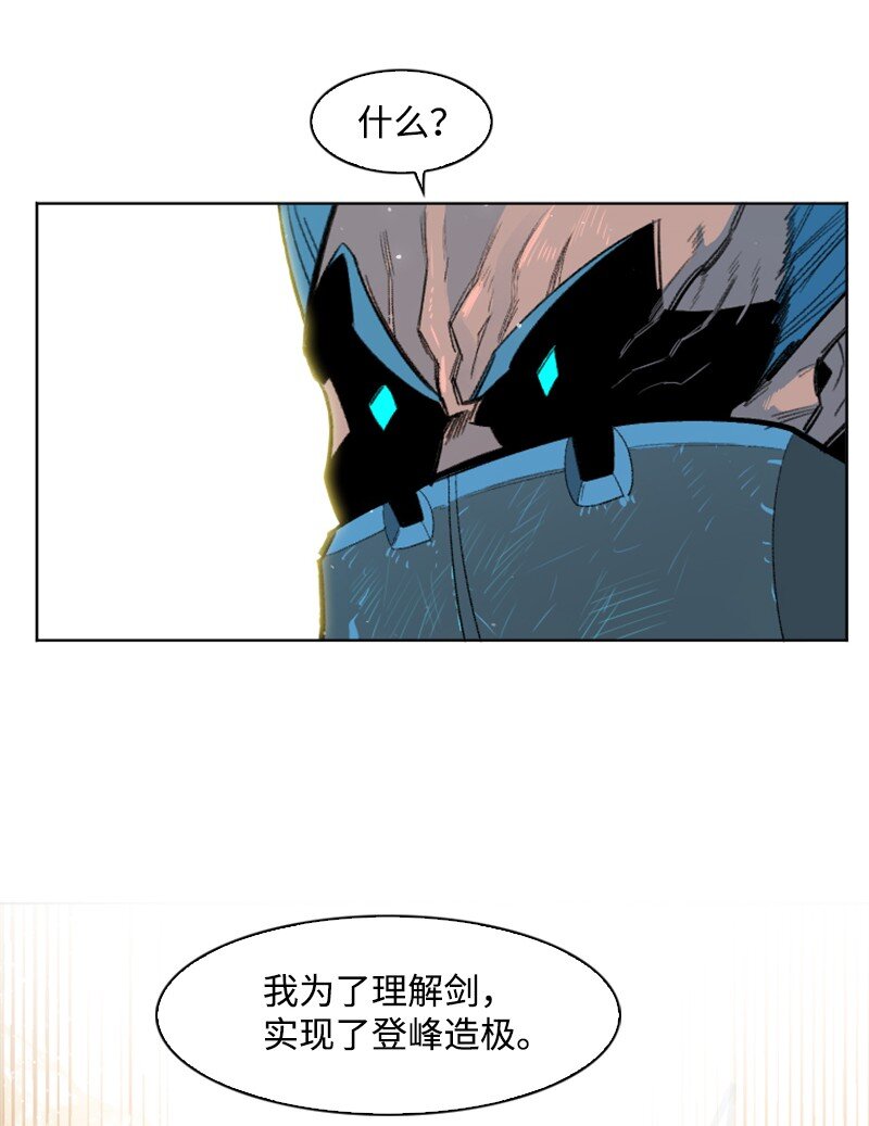 176 北部的决心98