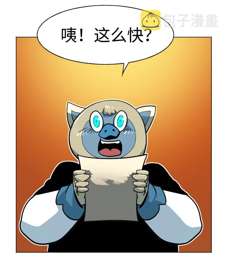 180 世上最美的人26