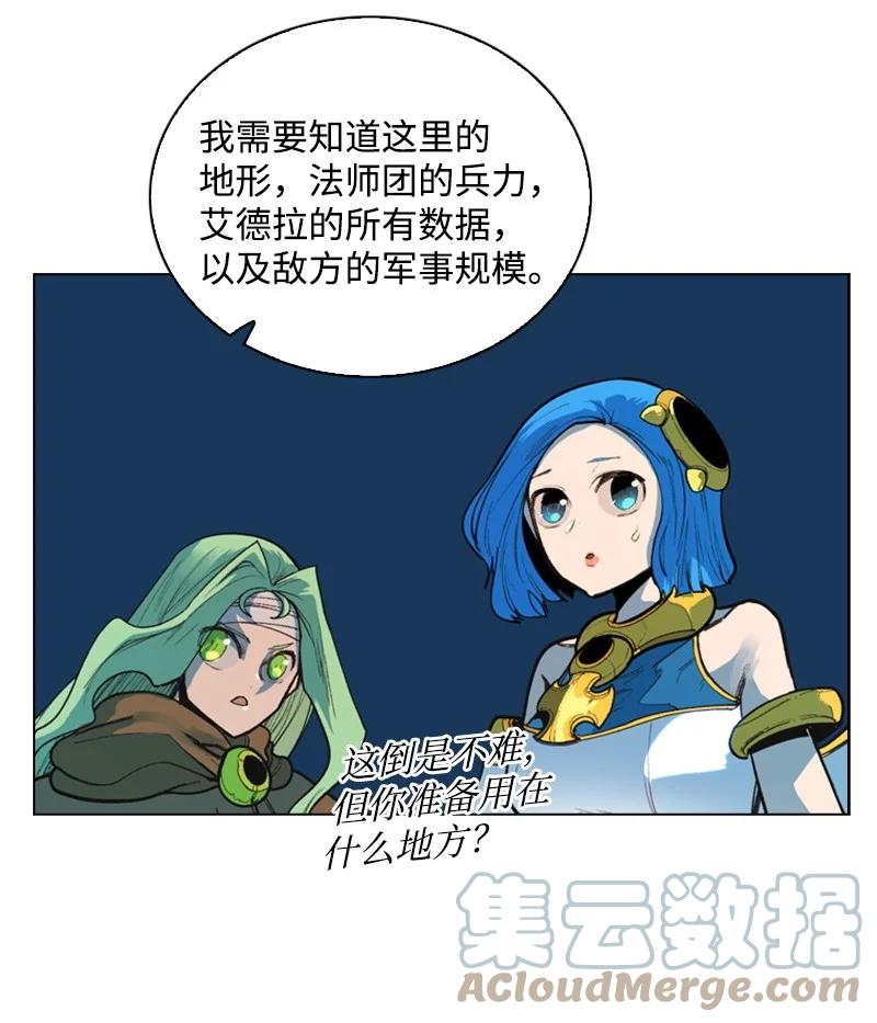 25 共同进退72