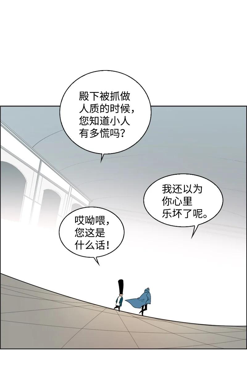 57 中计67