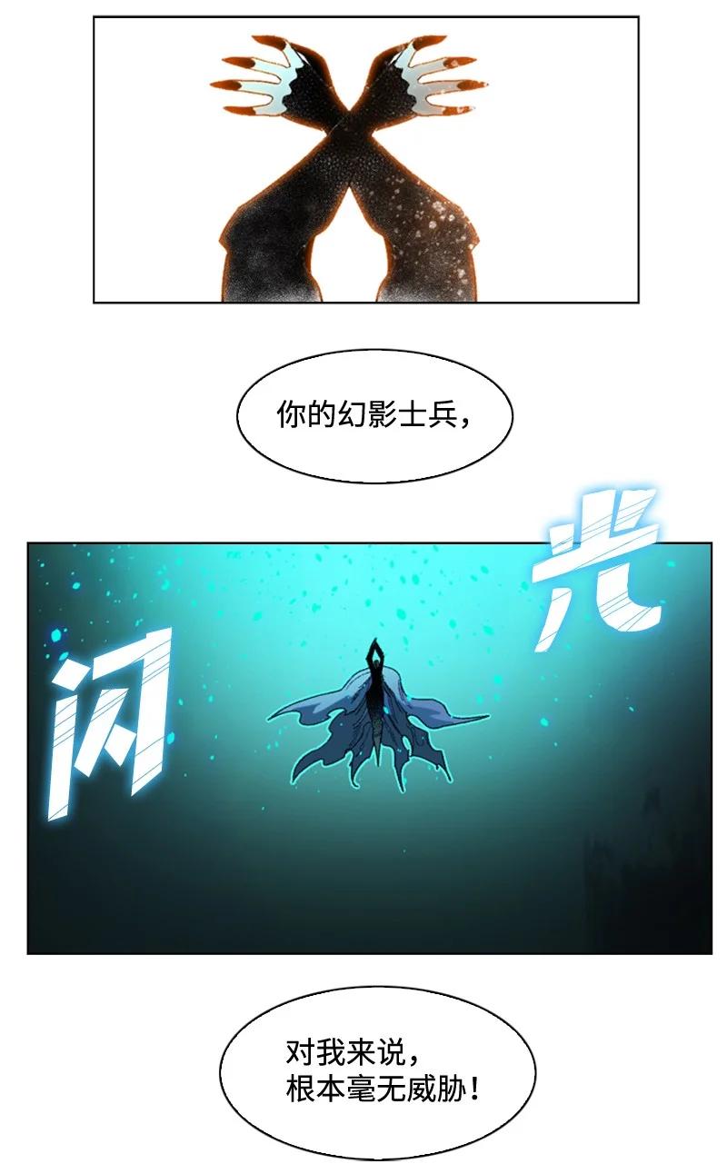 118 我diss我自己28