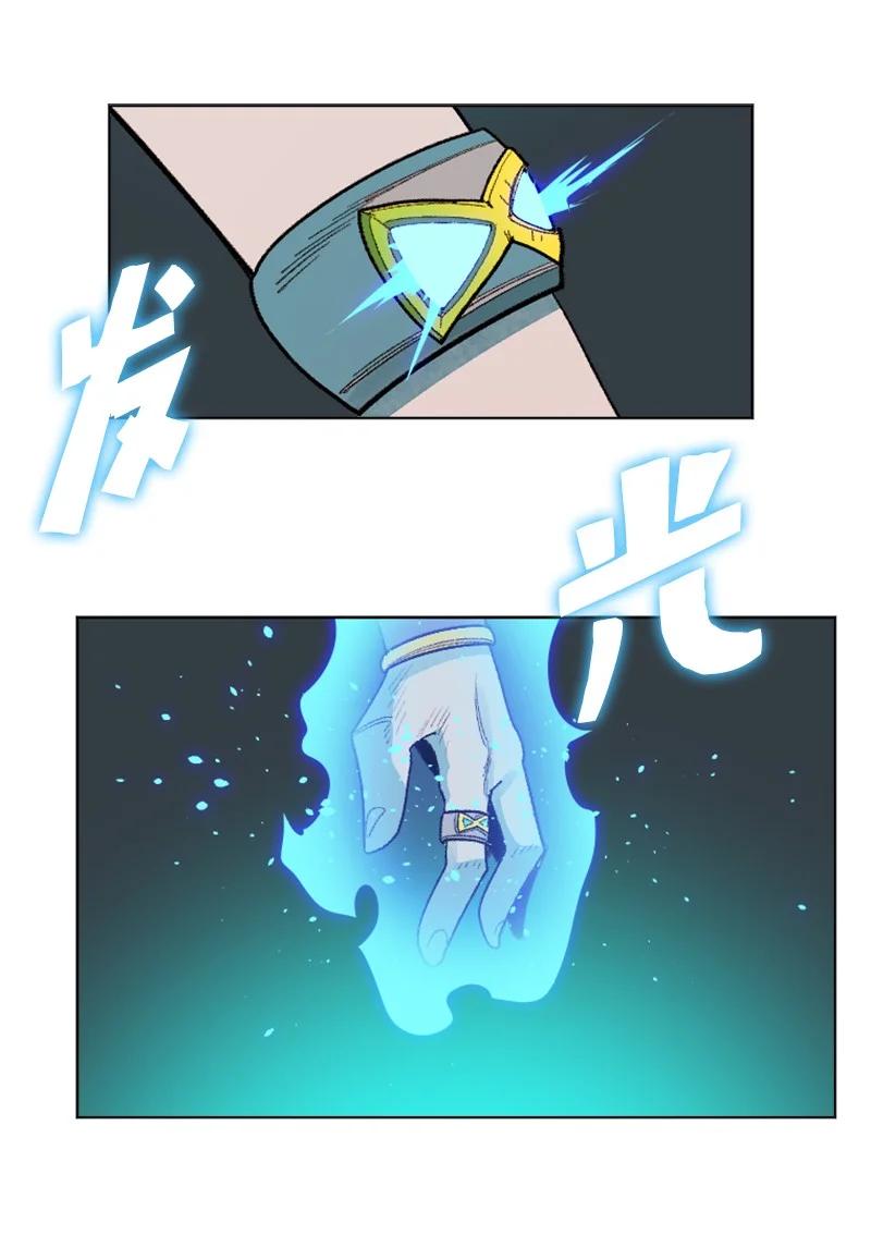 134 预言成真31