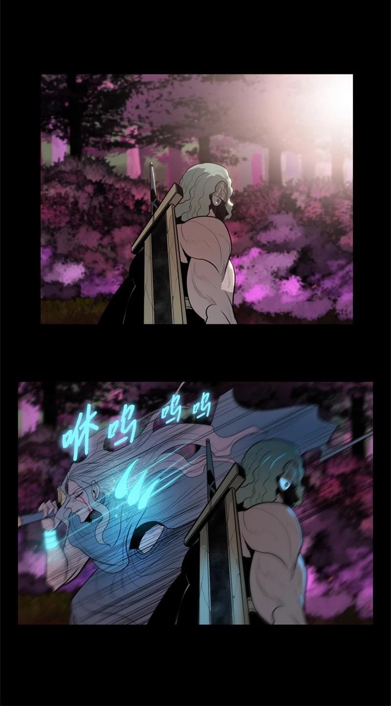 13 大师凯恩77