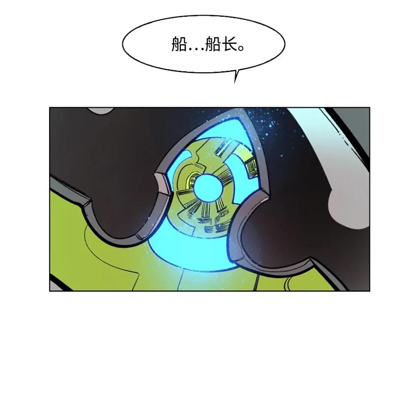 81 心计115